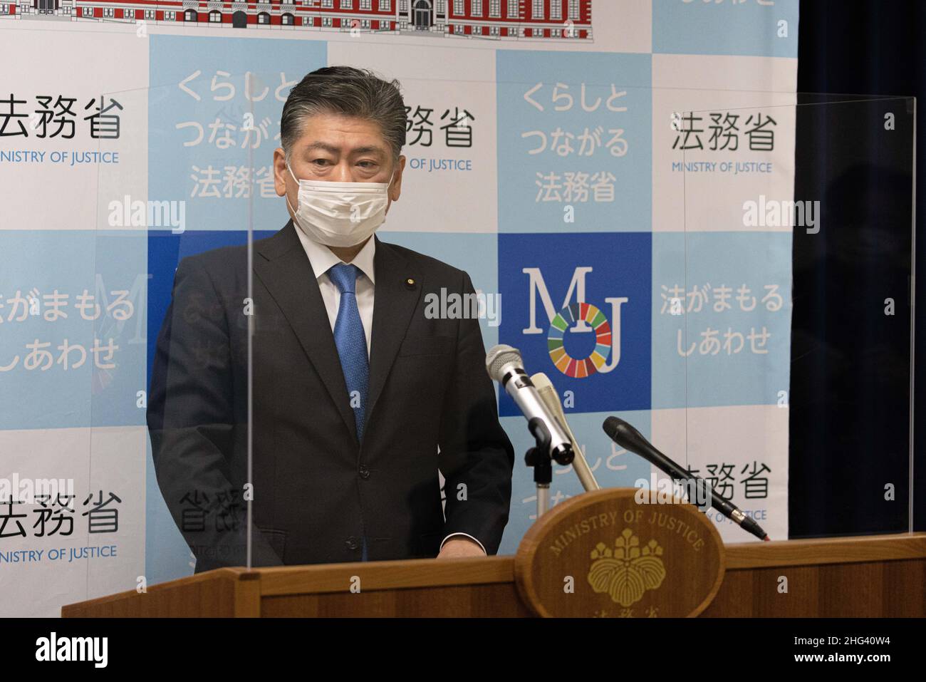 Tokyo, Japan. 18th Jan, 2022. Japanese Minister of Justice, Yoshihisa Furukawa answers questions from reporters during his regular press conference in Tokyo. Credit: SOPA Images Limited/Alamy Live News Stock Photo
