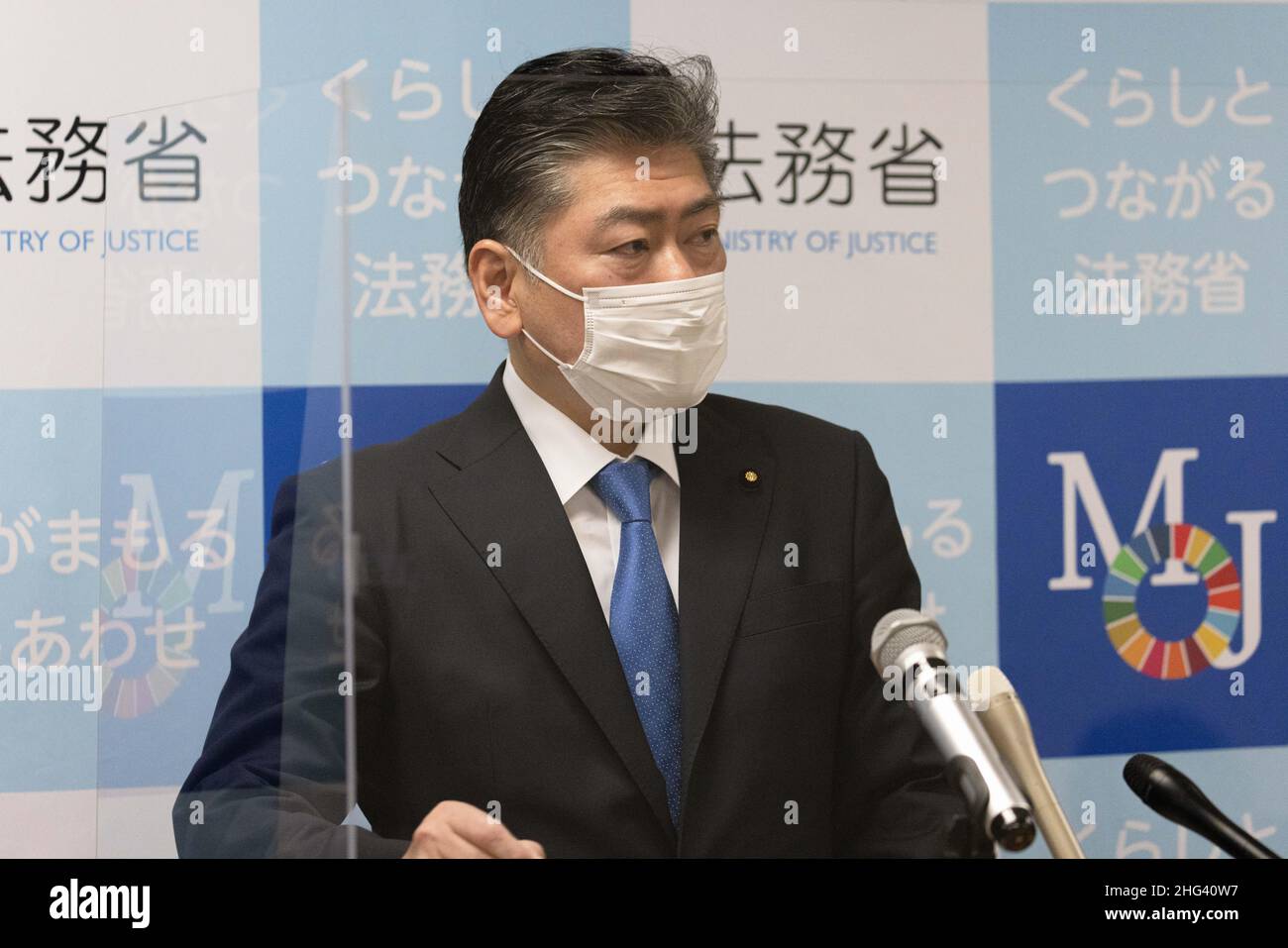 Tokyo, Japan. 18th Jan, 2022. Japanese Minister of Justice, Yoshihisa Furukawa answers questions from reporters during his regular press conference in Tokyo. Credit: SOPA Images Limited/Alamy Live News Stock Photo
