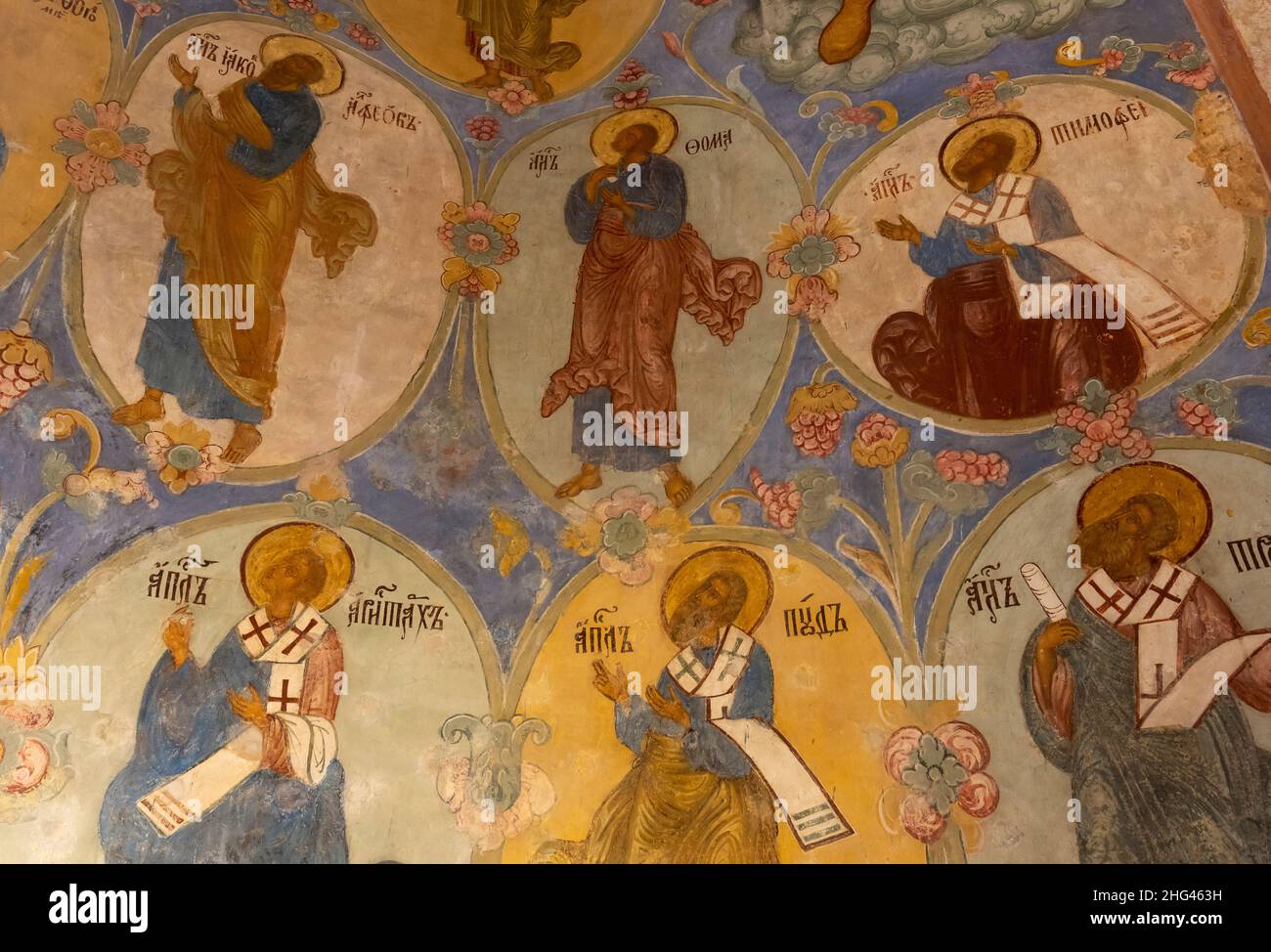 Suzdal, Russia - September 24, 2019: Frescoes in the Transfiguration Cathedral in the Monastery of Spaso-Evfimie in Suzdal, respublika Tartastan, Russ Stock Photo