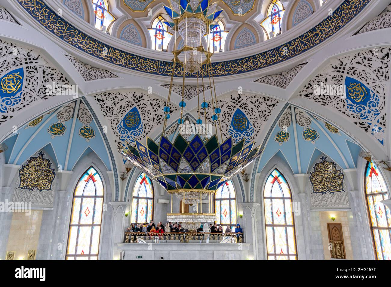 Kazan, Russia - September 21, 2019: Interiorof the white and blue Kul Sharif Mosque with tourists, Tartastan, Russia. Stock Photo