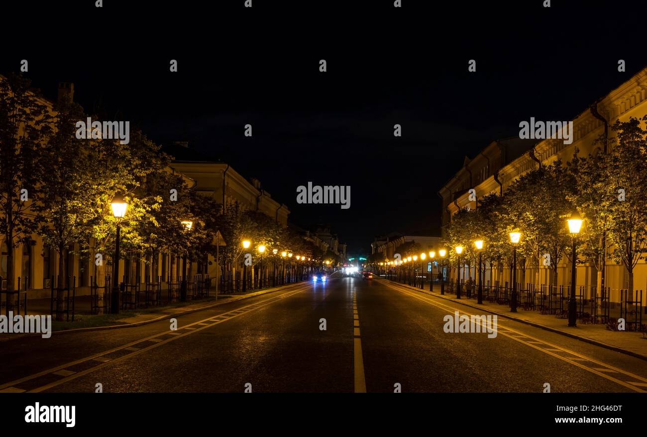 Kazan, Russia - September 21, 2019: Kremlyovskaya Street at  night with cars in the street and many laterns, Tartastan, Russia. Stock Photo