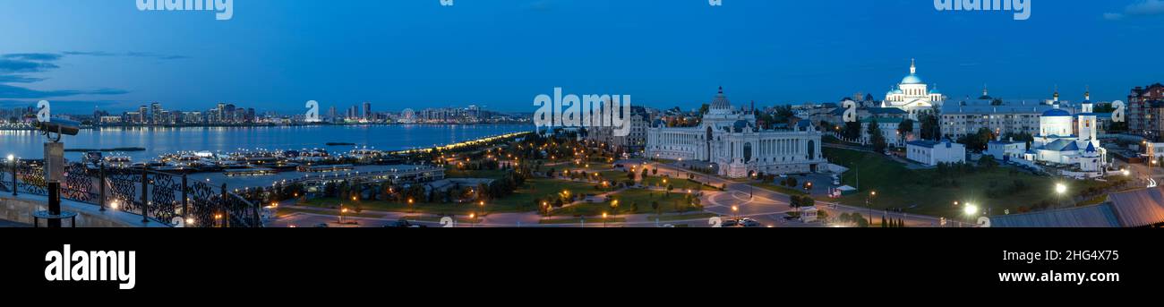 Kazan, Russia - September 21, 2019: Night panorama of the city of Kazan in Tartastan, Russia, with the river Reka Kazanka and the Wolga. Stock Photo
