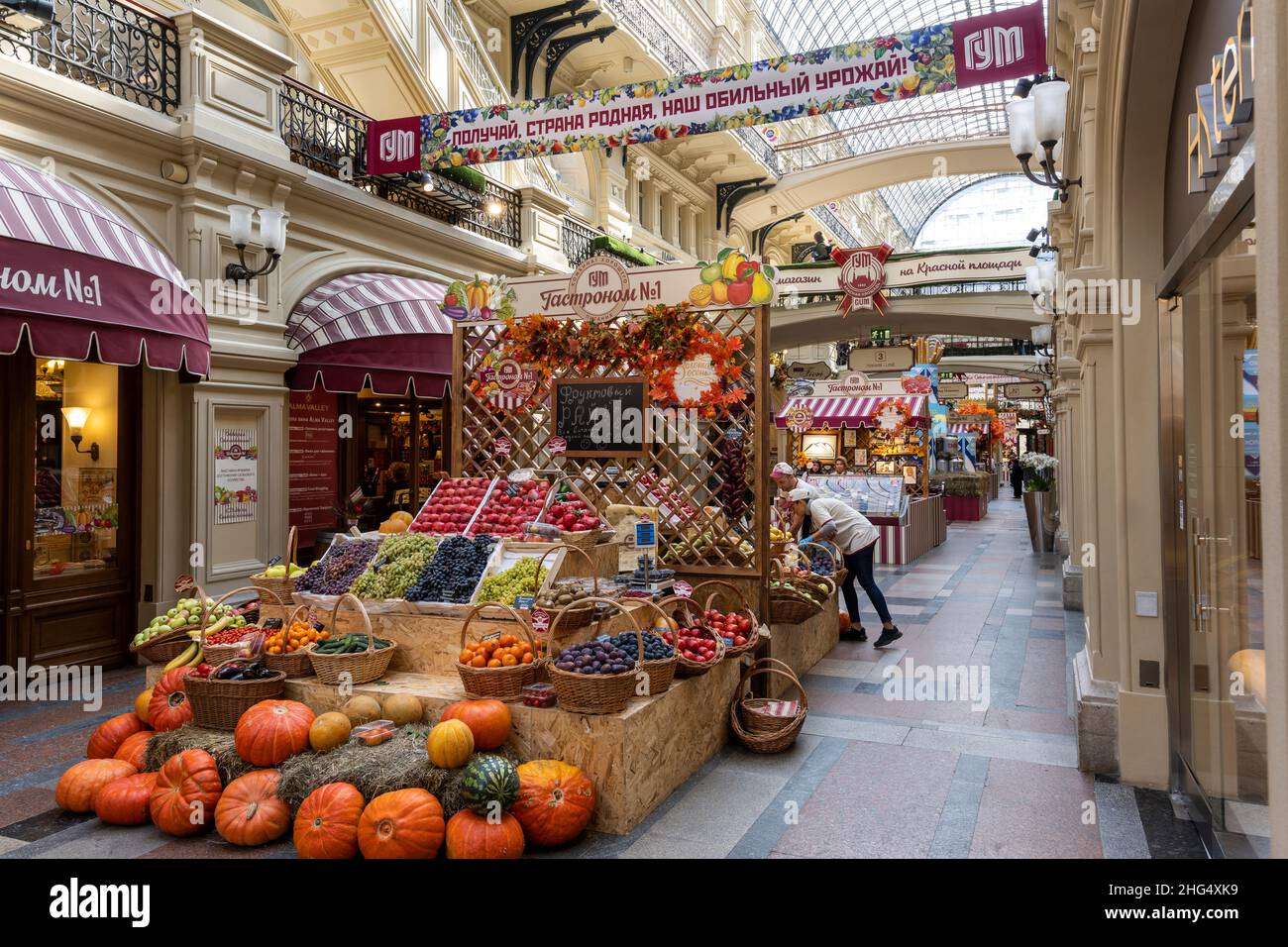 Moscow, Russia - September 25, 2019: Restaurant, cafe and shop with fruit and vegetables in old and architectural shopping mall at the red square in M Stock Photo