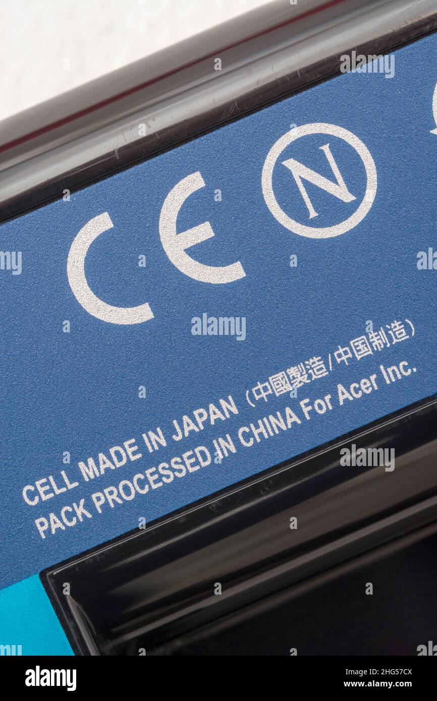 European CE compliance / European Conformity standard symbol on the back of an old Acer laptop rechargeable battery. Stock Photo