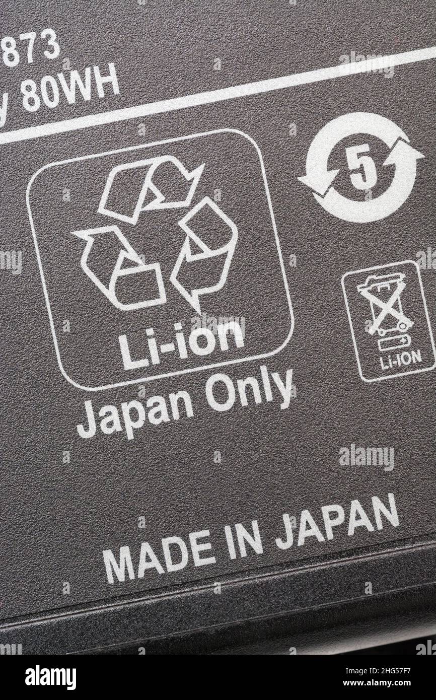 Old Lithiumion / Liion laptop computer battery with Mobius Loop