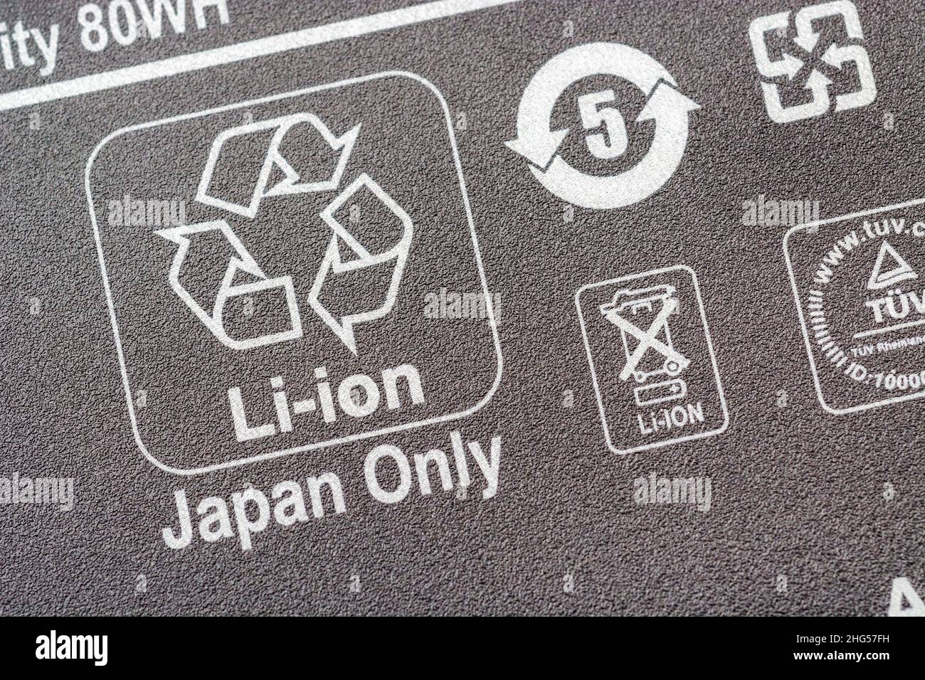 Old Lithium-ion / Li-ion laptop computer battery with Mobius Loop recycling  symbol prominent. For battery recycling, hazardous materials Stock Photo -  Alamy