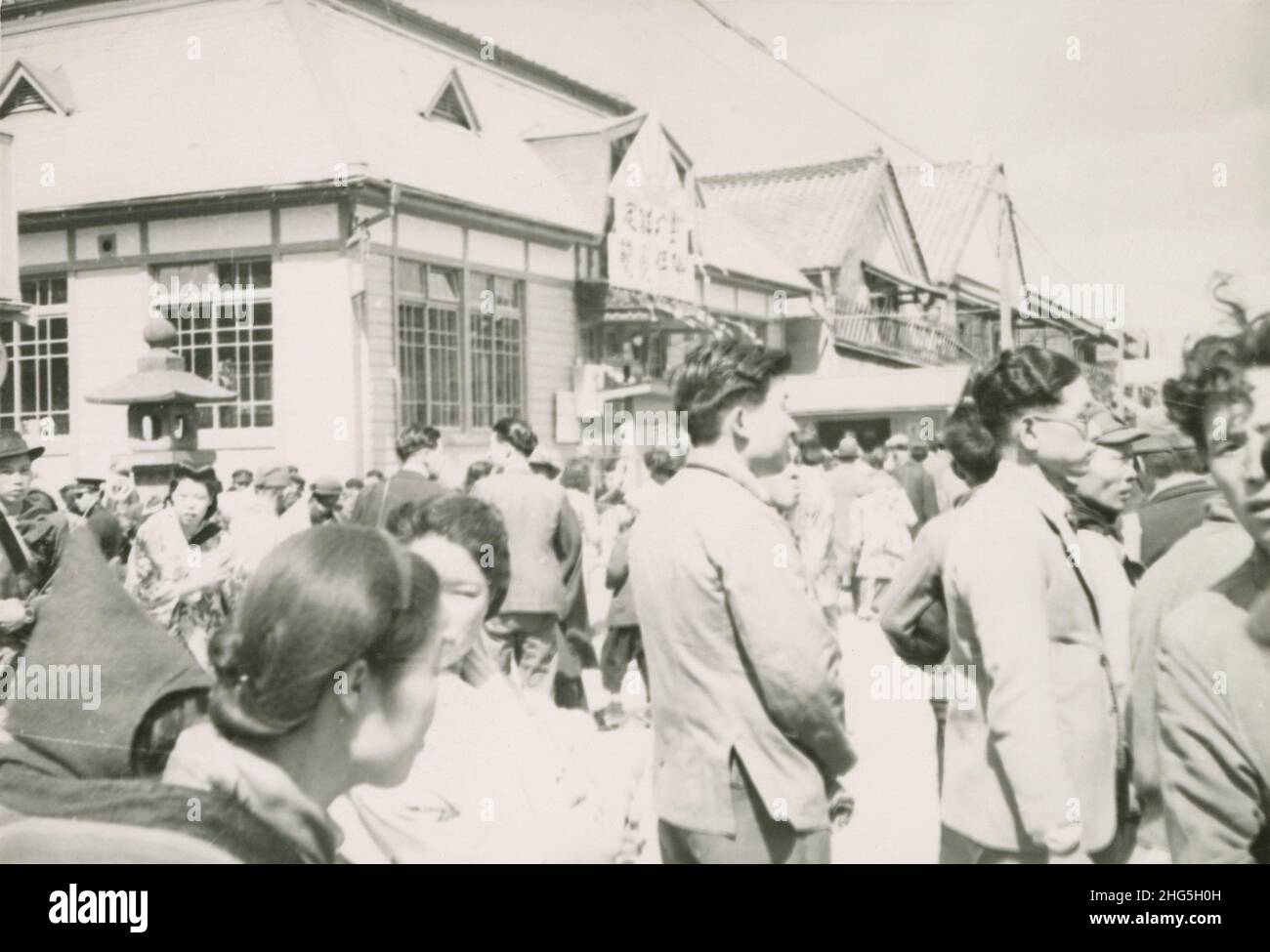 Antique circa 1950 photograph, street scene in Japan. Exact location unknown. SOURCE: ORIGINAL PHOTOGRAPH Stock Photo