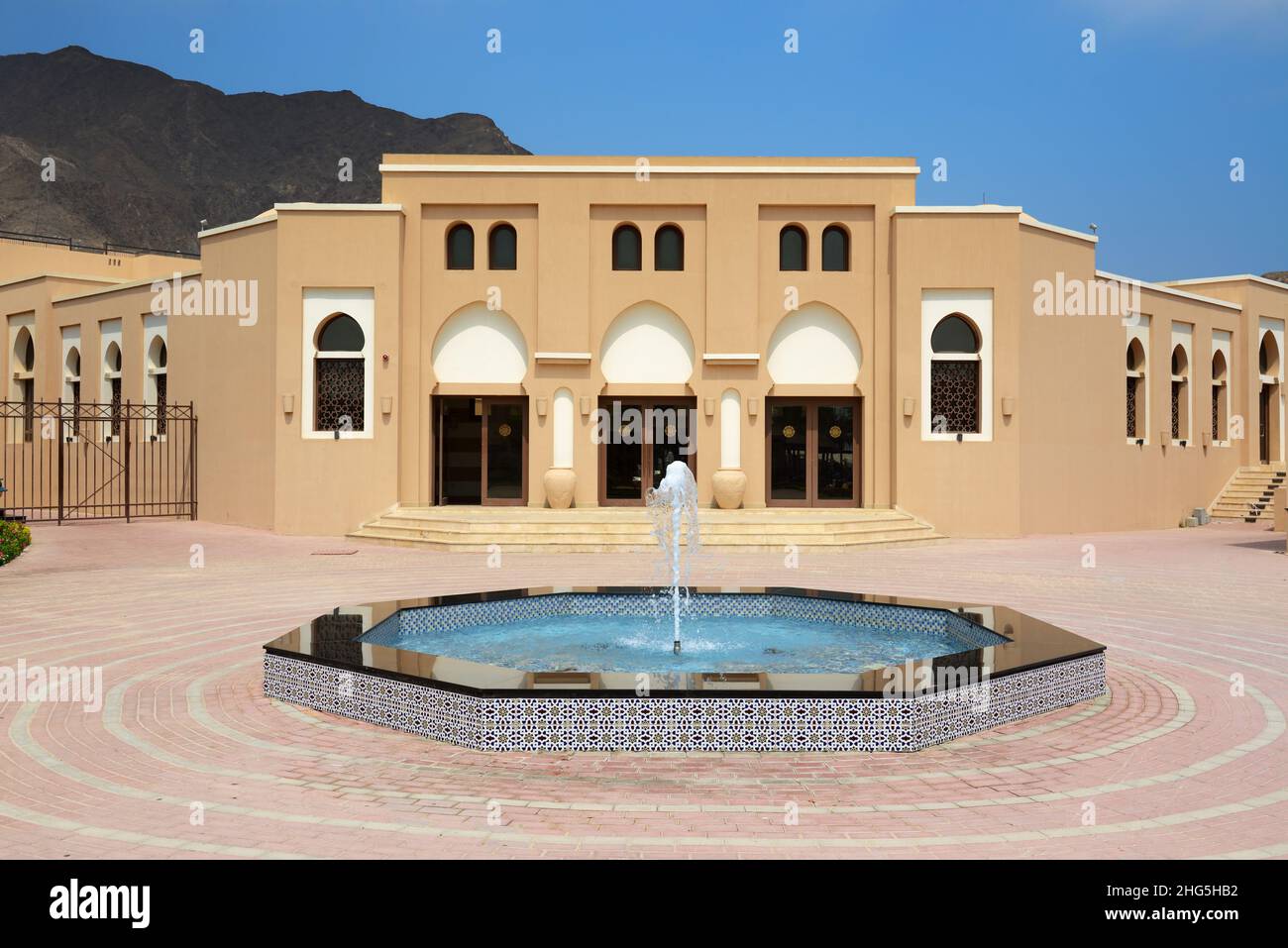 The arabic style building of luxury hotel, Fujairah, UAE Stock Photo