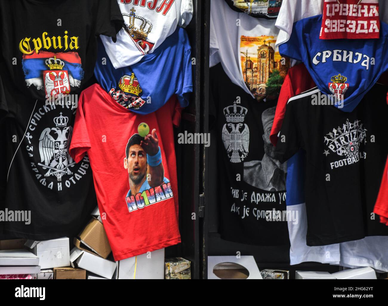 Novak Djokovic t-shirt in a souvenir street shop. Belgrade, Serbia Stock Photo