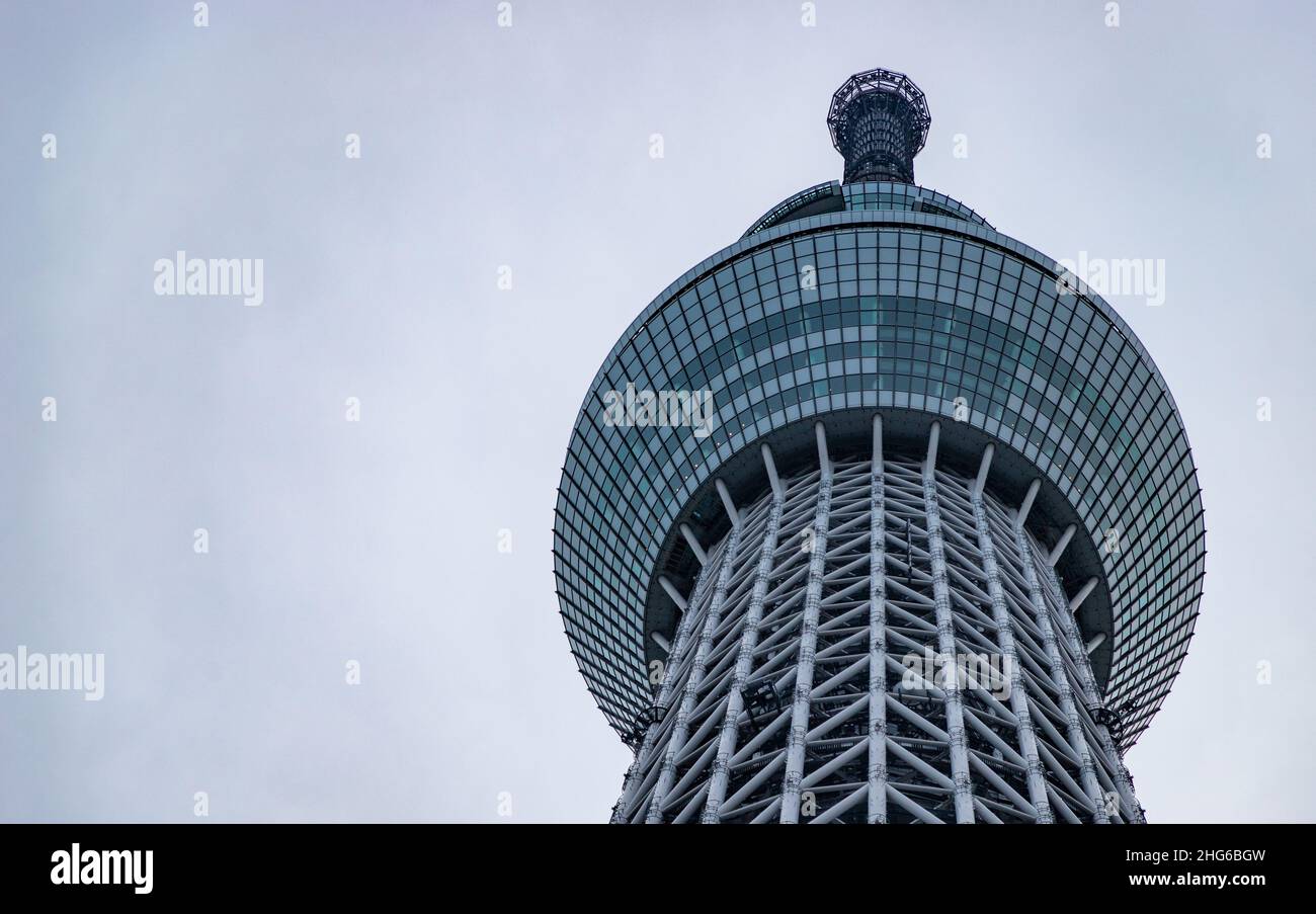 A picture of the Tokyo Skytree tower as seen from below. Stock Photo