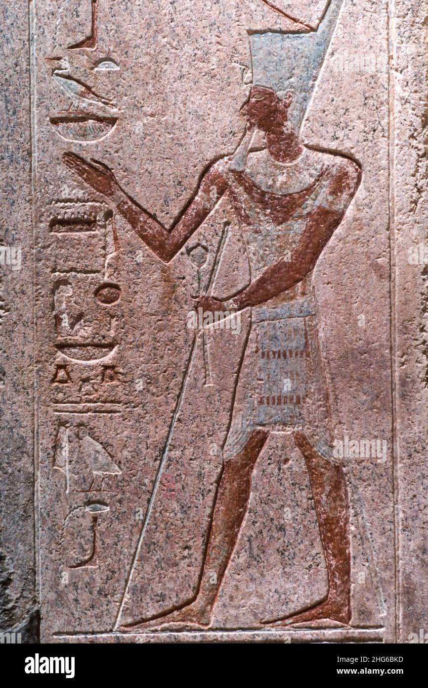 Egypt hieroglyph Luxor temple Stock Photo