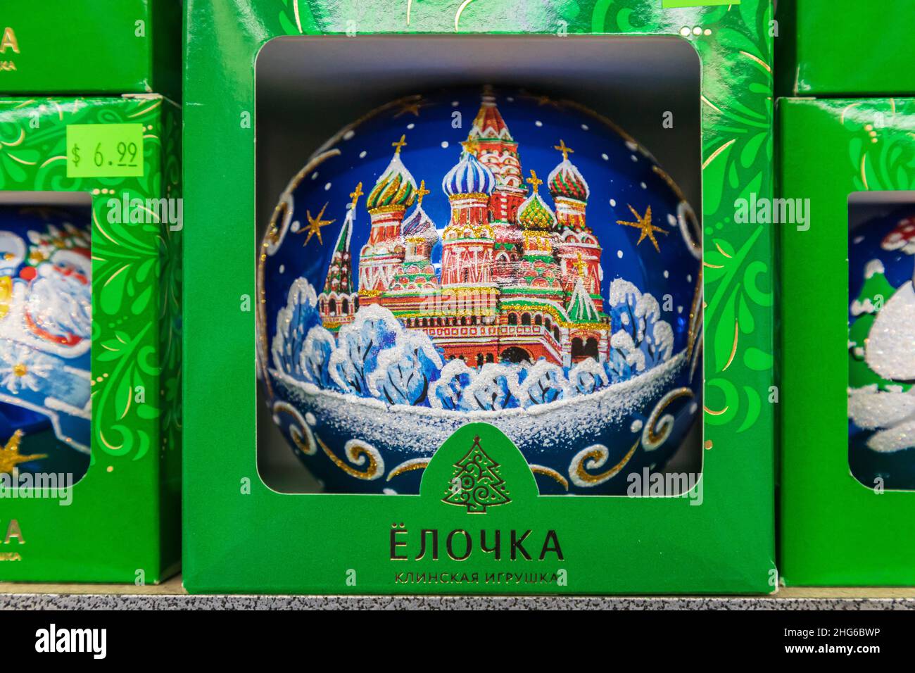 Brighton Beach, Brooklyn, New York City, New York, USA. November 6, 2021. Russian ornament for sale in a store in Brooklyn. Stock Photo