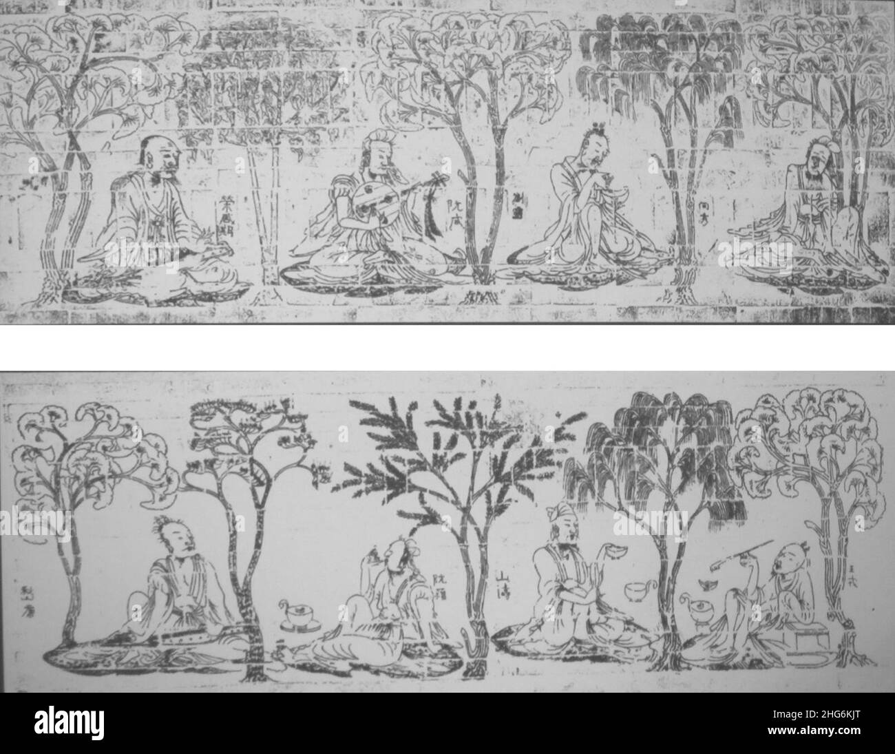 Seven Sages of the Bamboo Grove Stock Photo Alamy