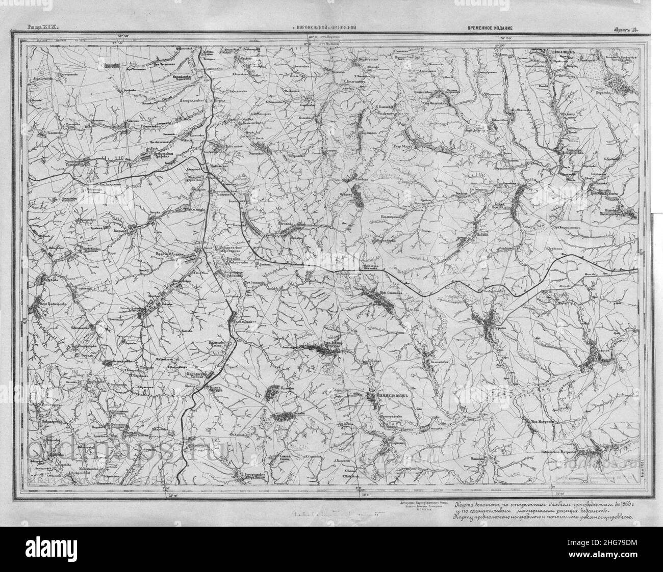 Карта шуберта орловской. Карта трёхверстовка Шуберта. Карты Шуберта с привязкой к современной местности. Карты Шуберта Орловской губернии с привязкой