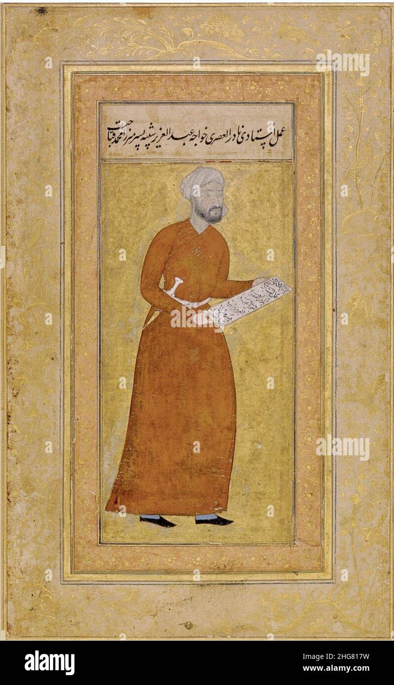 Signed Abd al-Aziz, PORTRAIT OF MIRZA-MUHAMMAD, SON OF QABAHAT, BY ABD AL-AZIZ, PERSIA, TABRIZ, CIRCA 1540-45, SOTHEBY'S. Stock Photo