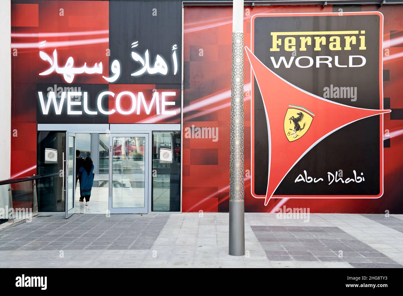 ABU DHABI. Ferrari World Amusement Park Stock Photo