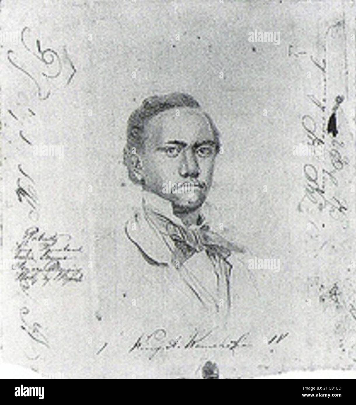 Sketch of Kamehameha IV Stock Photo Alamy