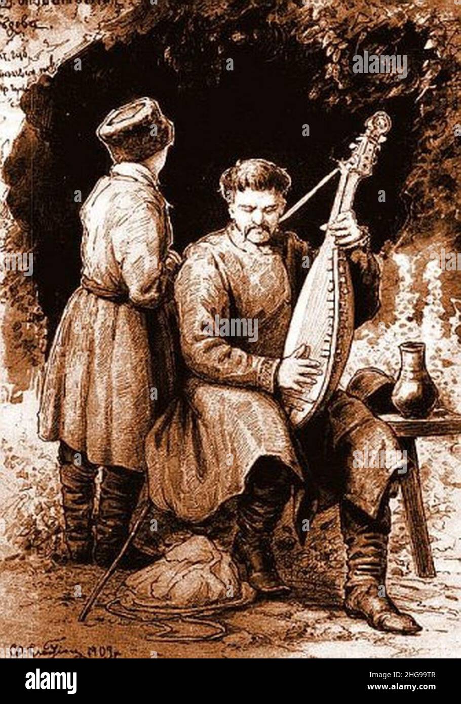 Kobzar hi-res stock photography and images - Alamy