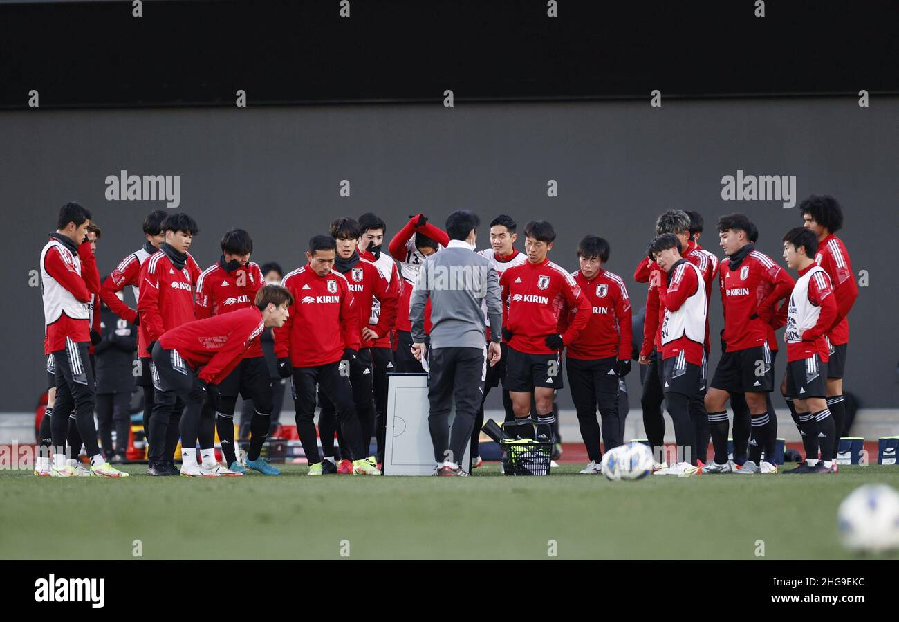The Japanese men's national football team trains in Chiba, near Tokyo
