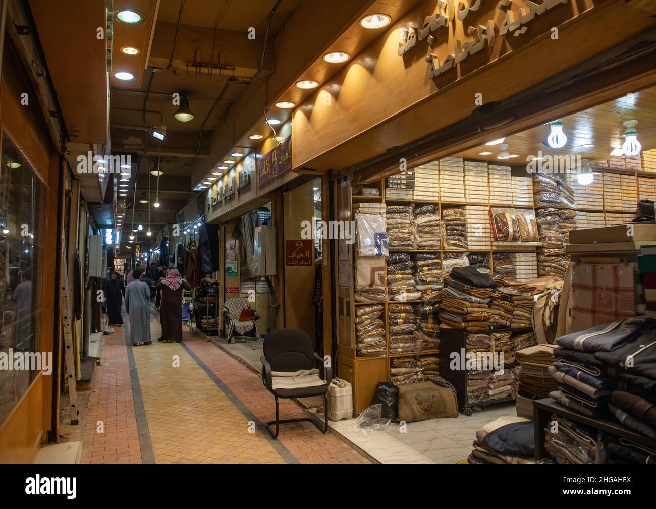 Clothes souq, Riyadh Province, Riyadh, Saudi Arabia Stock Photo