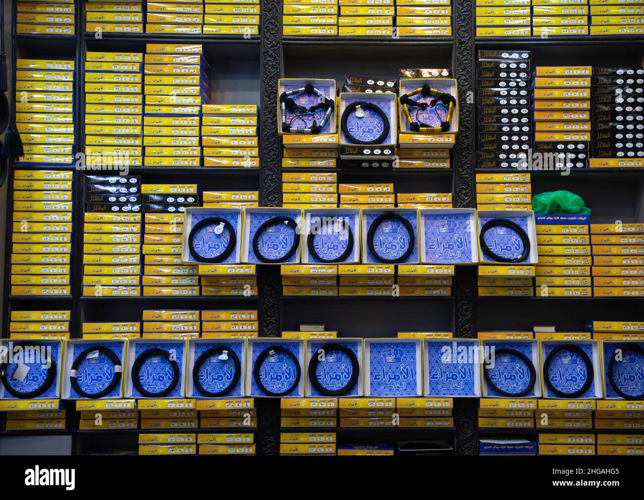 Agals for sale in a shop, Riyadh Province, Riyadh, Saudi Arabia Stock