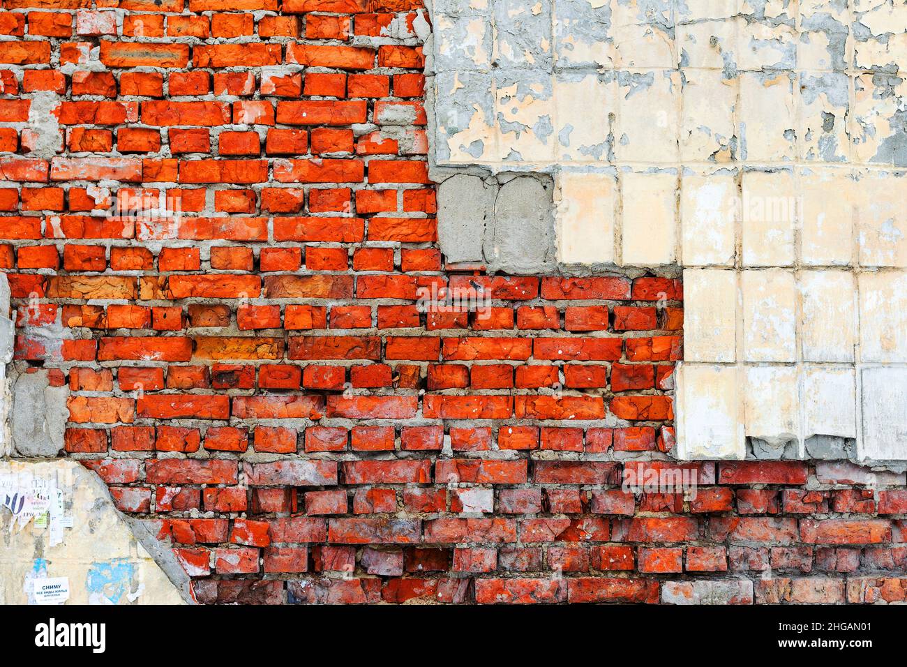 Abstract background old white brick wall with cracks and scratches ...