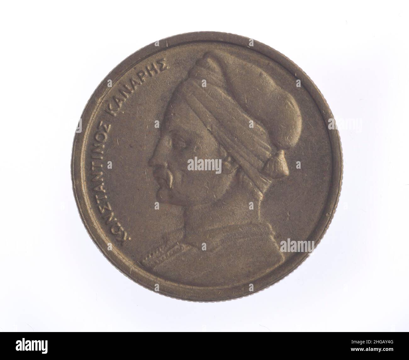 Money coin, 1 drachma, Greece Stock Photo