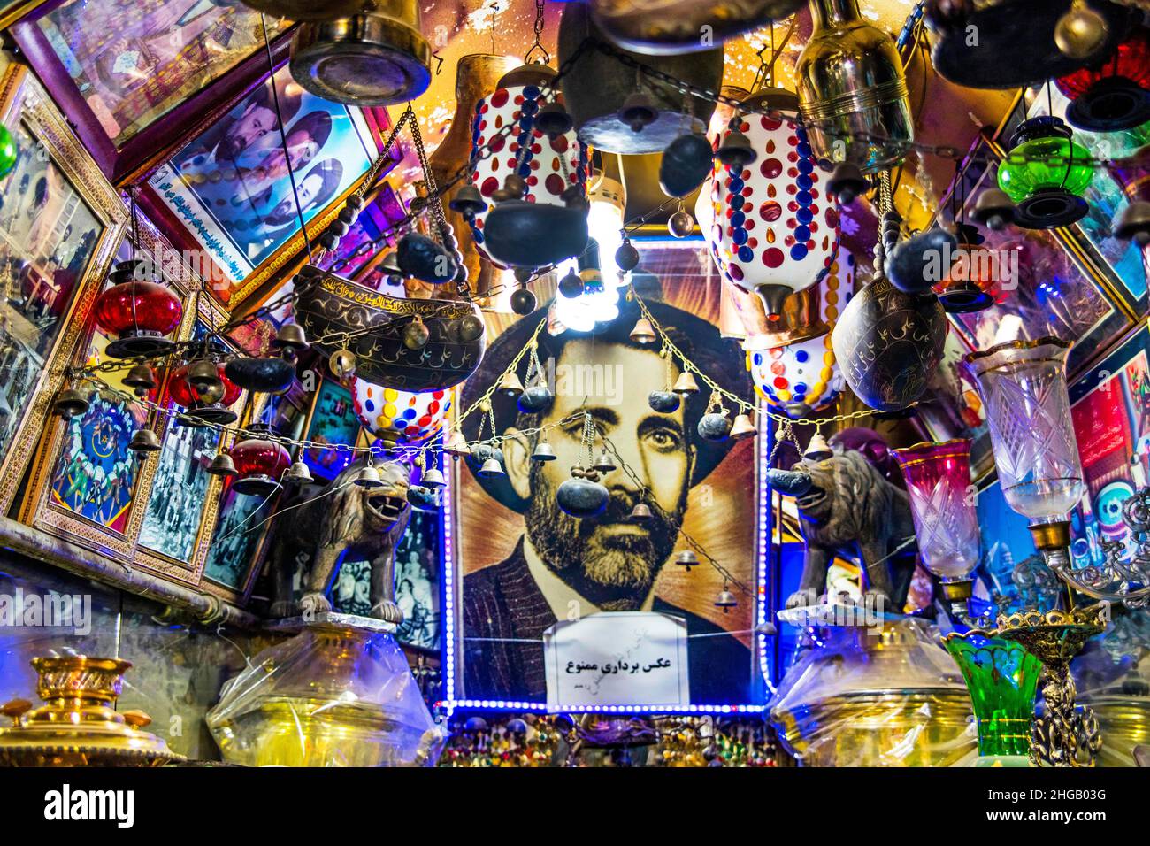 Shisha Water Pipe Cafe, The Grand Bazaar, Isfahan, Isfahan, Iran Stock