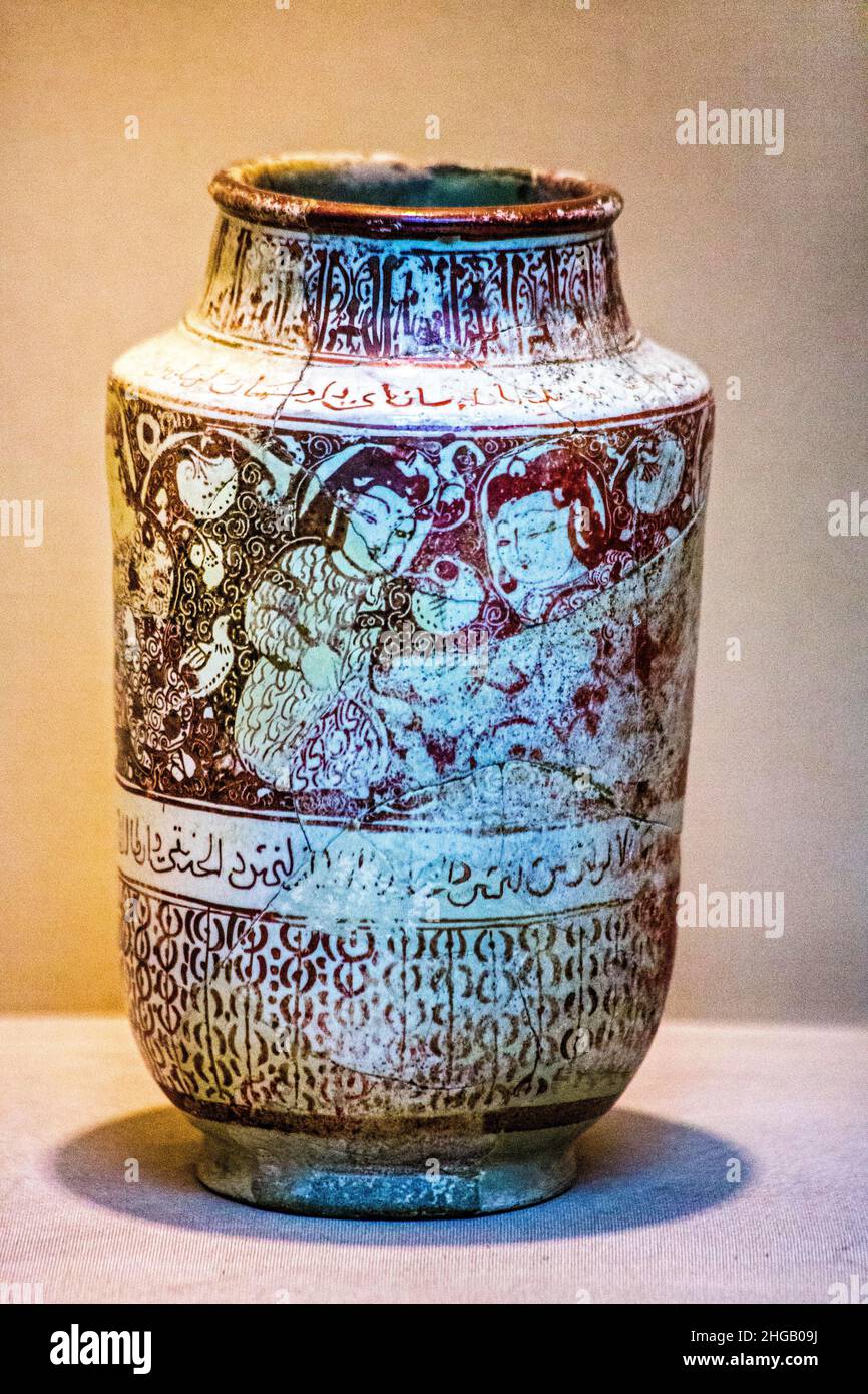 Glass and Ceramics Museum, Tehran, Tehran, Iran Stock Photo
