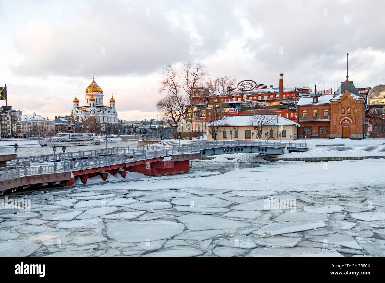 MOSCOW, RUSSIA, OCTOBER 16, 2022. The 2022/23 Russian Football