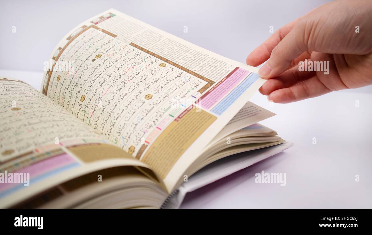 Quran Pages High Resolution Stock Photography And Images Alamy