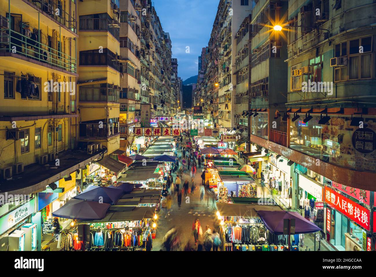 Hong kong sneaker shop hires stock photography and images Alamy