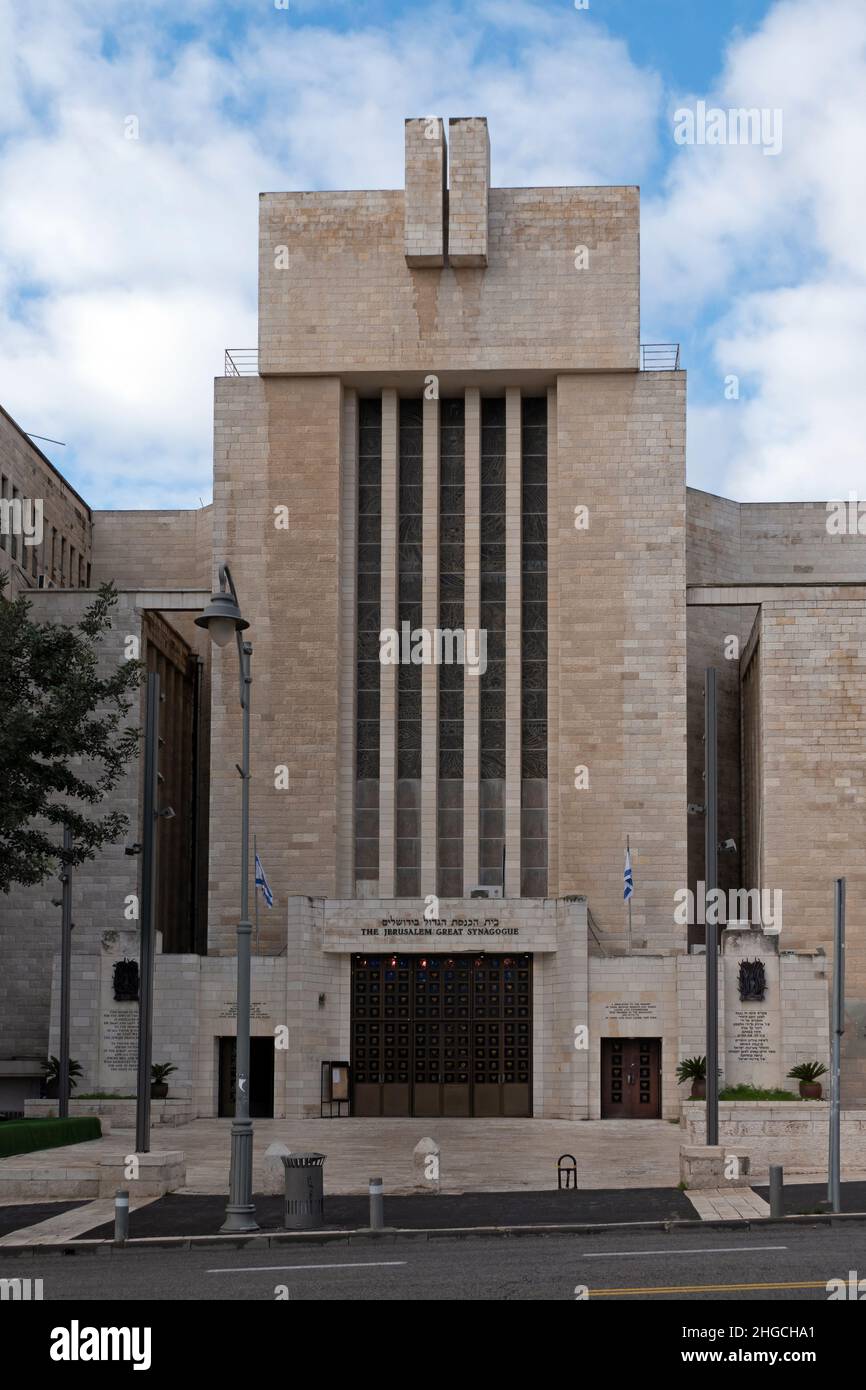 Exterior of the Great Synagogue of Jerusalem, located at 56 King