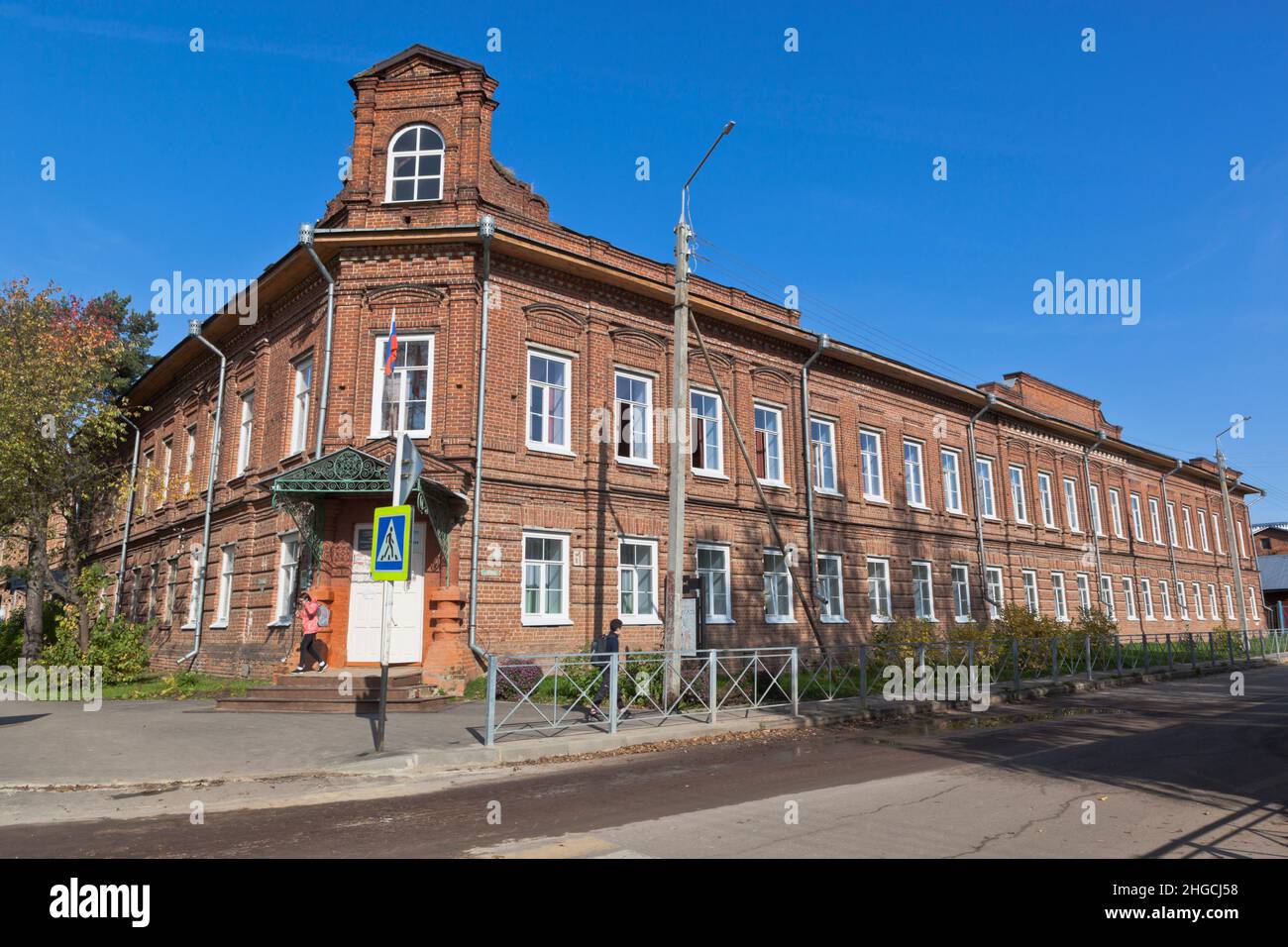 Totma, Vologda region, Russia - September 24, 2020: The ancient building of the secondary school number 3 in the city of Totma, Vologda region Stock Photo