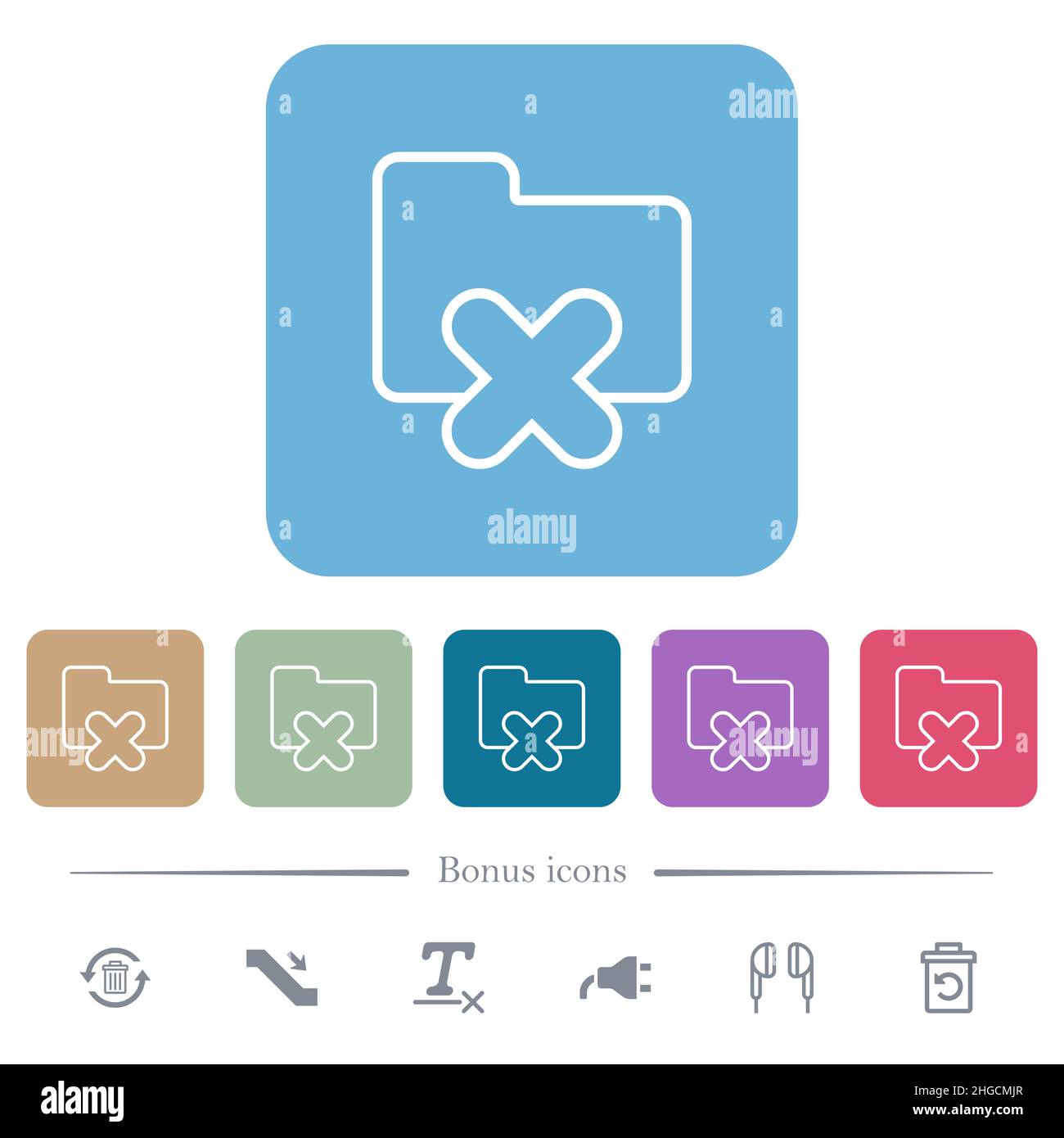 Cancel folder outline white flat icons on color rounded square ...
