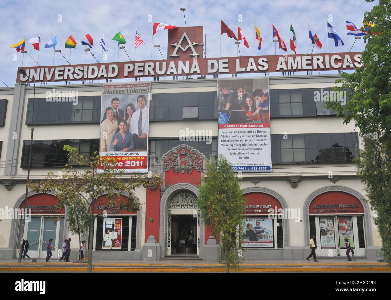 Universidad Peruana de Las Americas, Lima, Peru Stock Photo