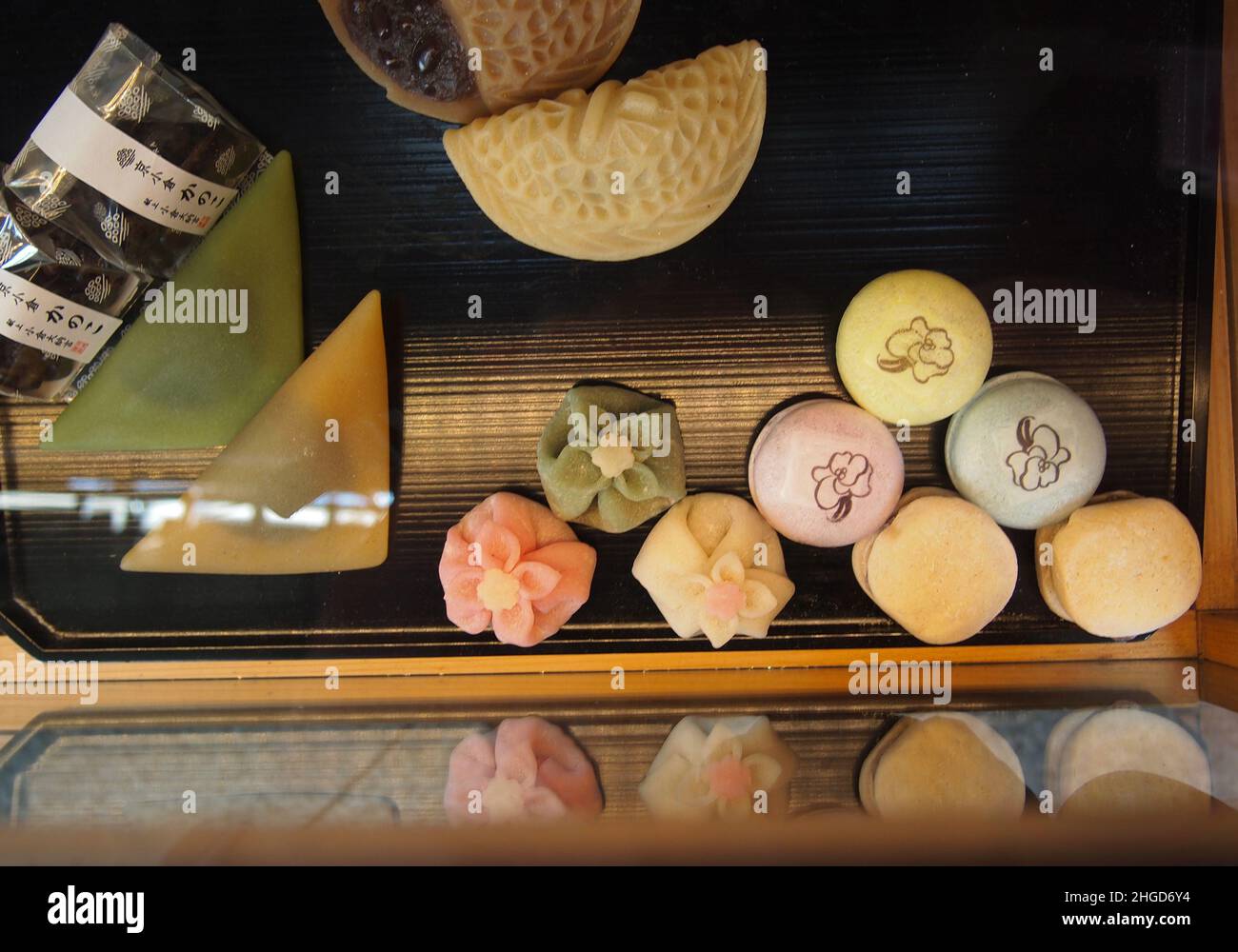 Old traditional Japanese sweet shop (Wagashi) in Kyoto city Stock Photo
