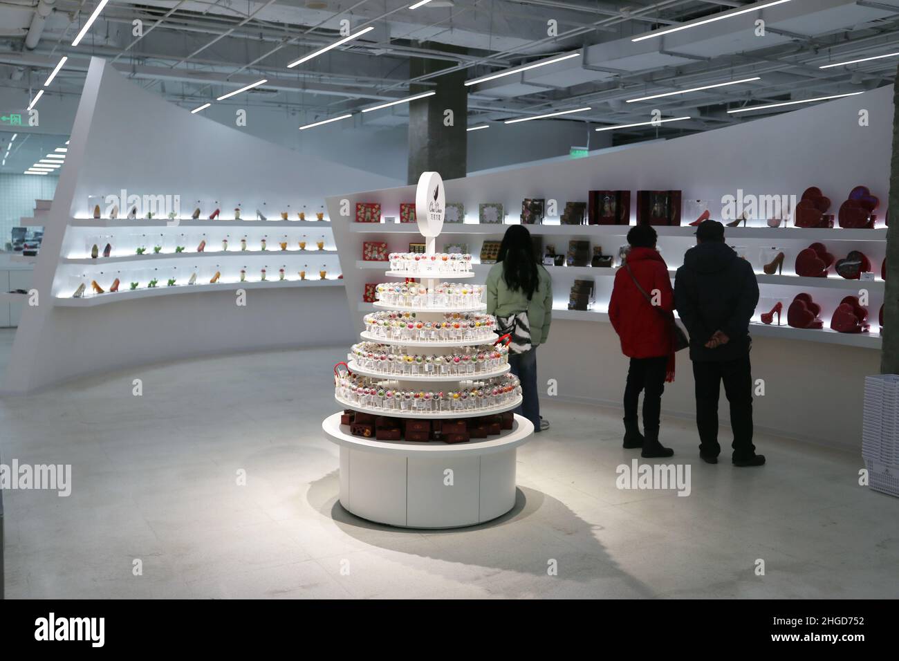 SHANGHAI, CHINA - JANUARY 18, 2022 - A view of the Chocolate Museum in Shanghai, China, January 18, 2022. The first floor houses a zoo made of non-edi Stock Photo