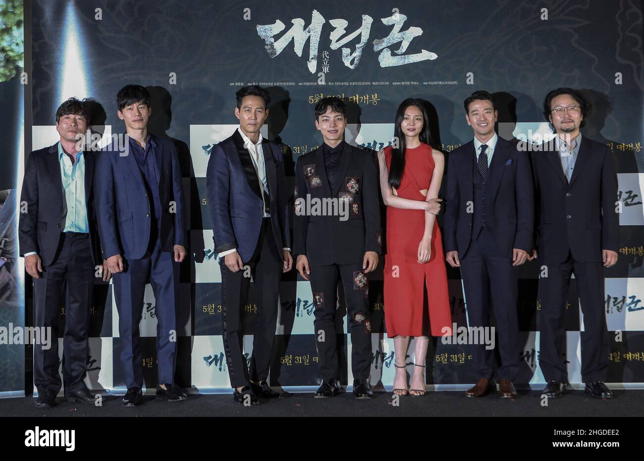 From left Actor Park Won Sang, Kim Mu Yeol, Lee Jung Jae, Yeo Jin Goo, Actress Esom, Actor Bae Soo Hyun, Director Jeong Yoon Cheol stand pose for photo call during their new film WARRIORS OF THE DAWN media show case in Seoul, South Korea. Stock Photo
