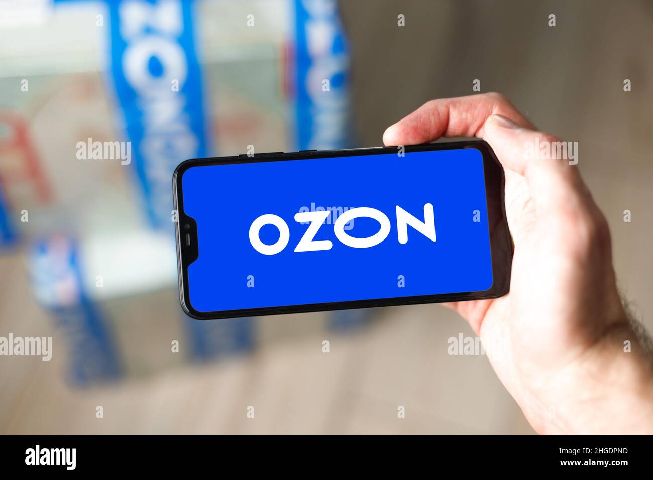 Ozon ru hi-res stock photography and images - Alamy