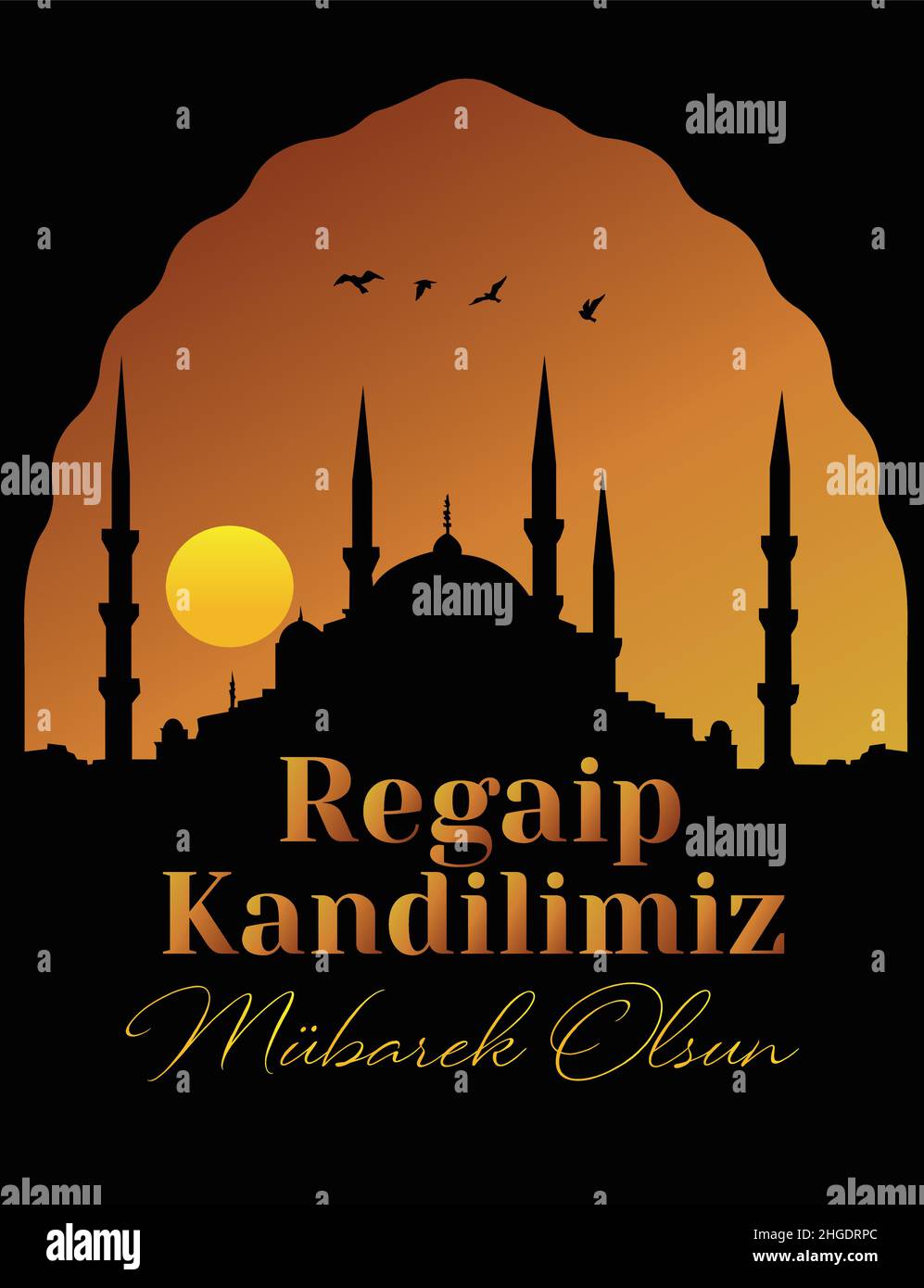 Muslim holiday, feast. Islamic holy night concept vector. Translate