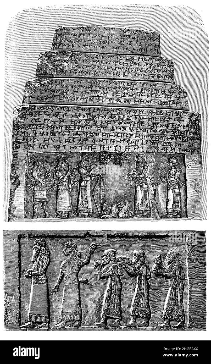From the Black Obelisk of Assyrian king Shalmaneser III originally in Niniveh: king Jehu of Israel bows before Shalmaneser III and a procession of tribute bearers. Stock Photo