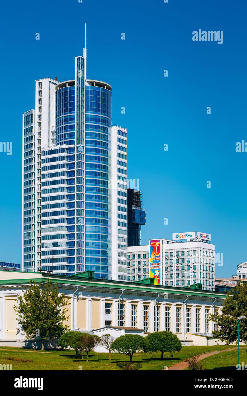 Business Center Royal Plaza -Skyscraper on Pobediteley Avenue in district Nemiga (Nyamiha) in Minsk, Belarus Stock Photo