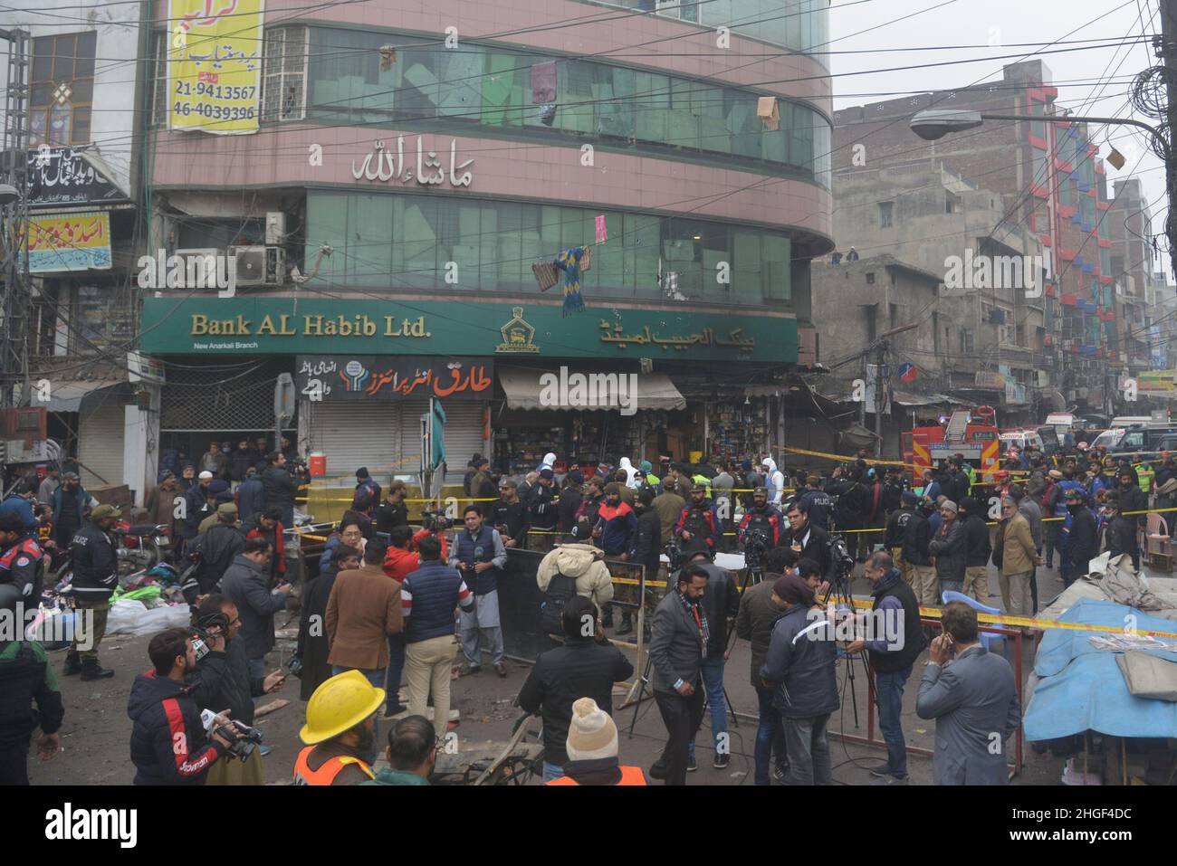 Lahore, Punjab, Pakistan. 20th Jan, 2022. Pakistani investigators