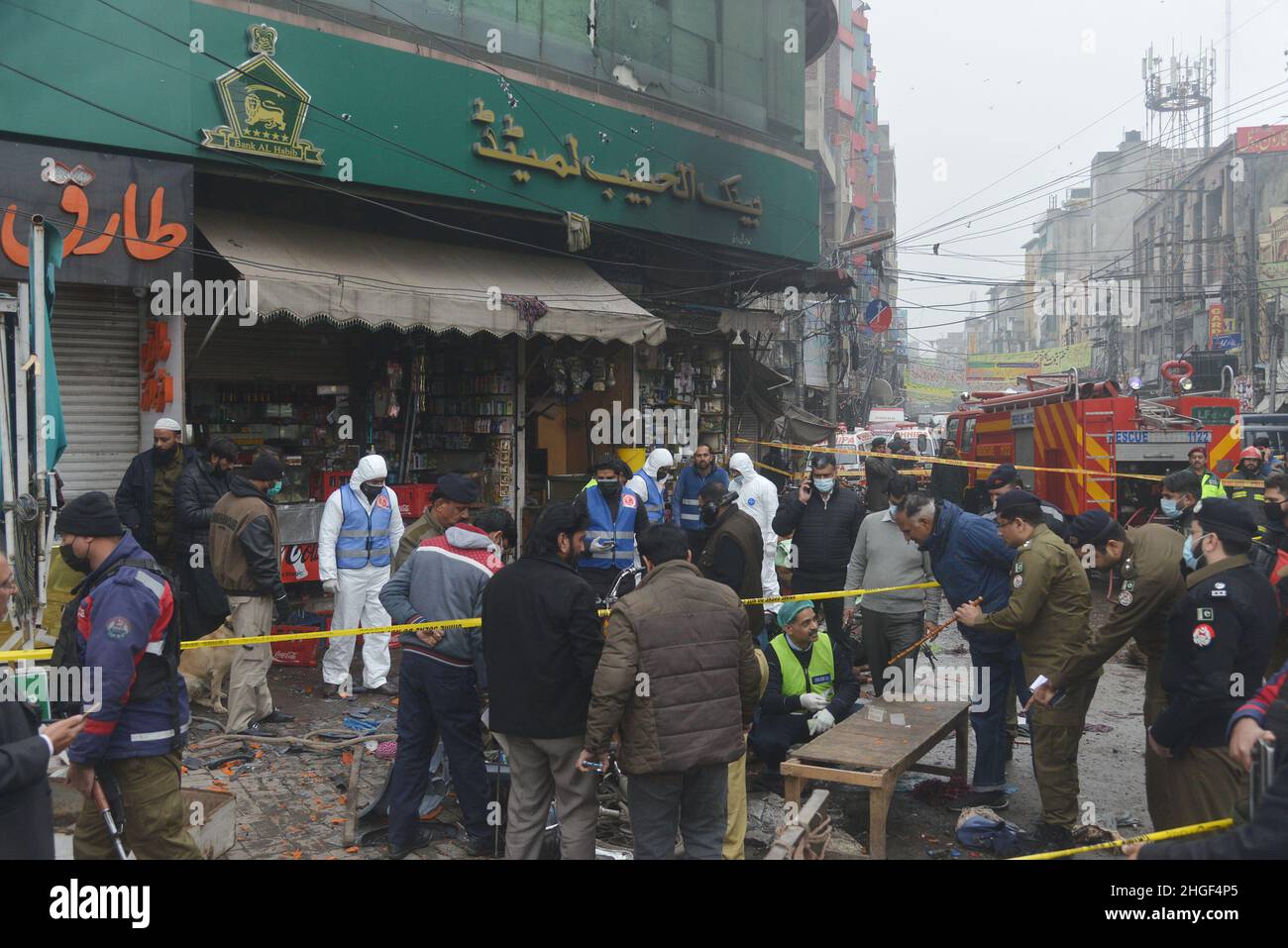 Lahore, Punjab, Pakistan. 20th Jan, 2022. Pakistani investigators