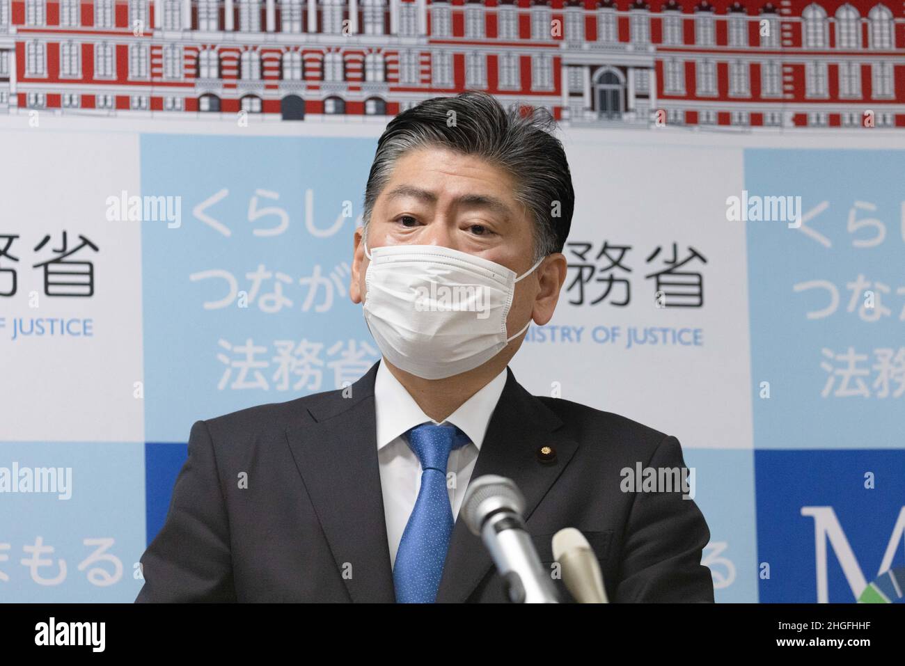 Japanese Minister of Justice Yoshihisa Furukawa answers questions from reporters during his
