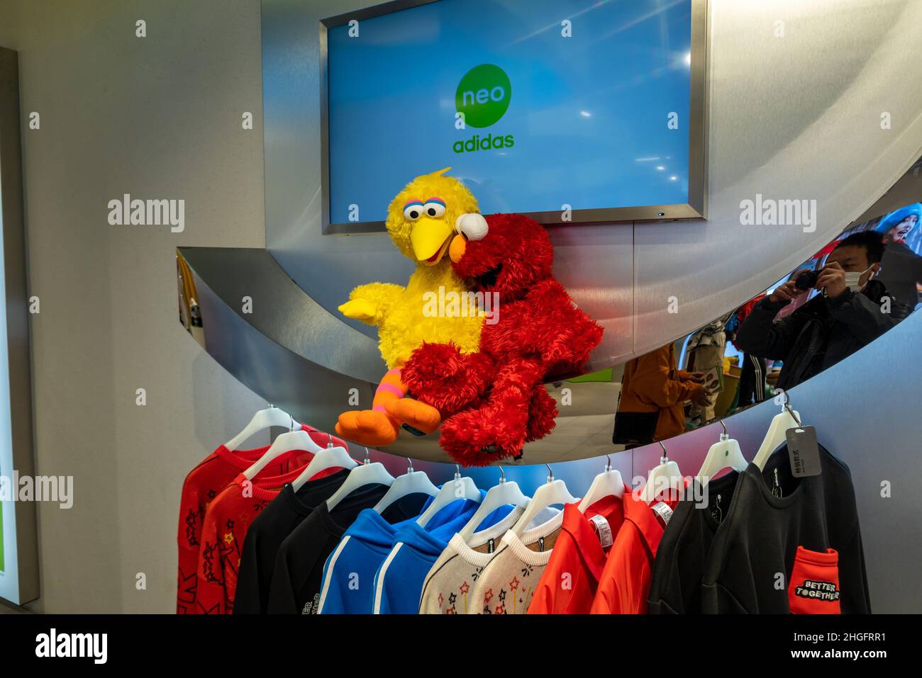 SHANGHAI, CHINA - JANUARY 20, 2022 - A view of adidas Neo's trendy new  store in collaboration with Sesame Street on January 20, 2022 in Shanghai,  Chin Stock Photo - Alamy