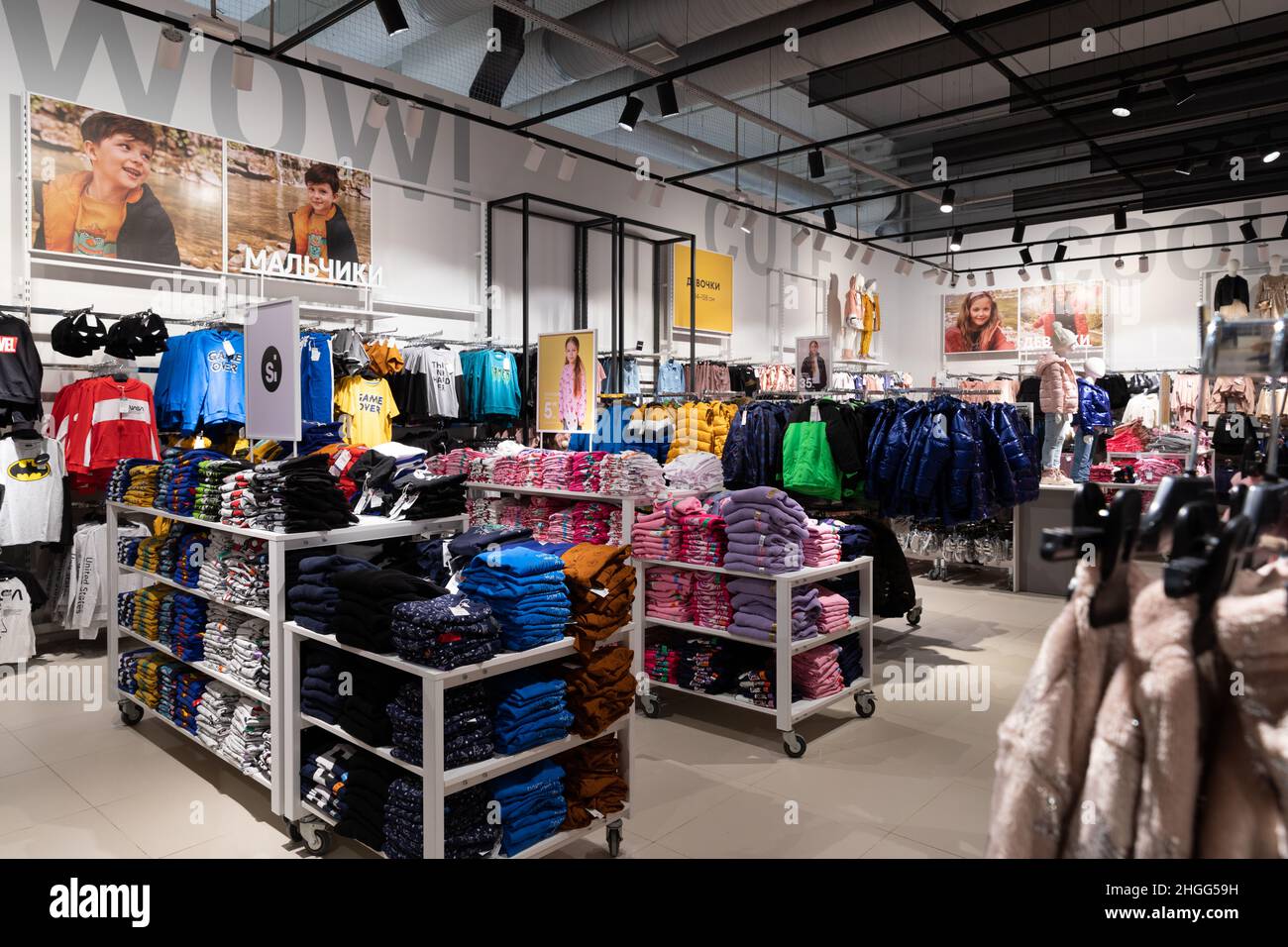 the north face mid valley