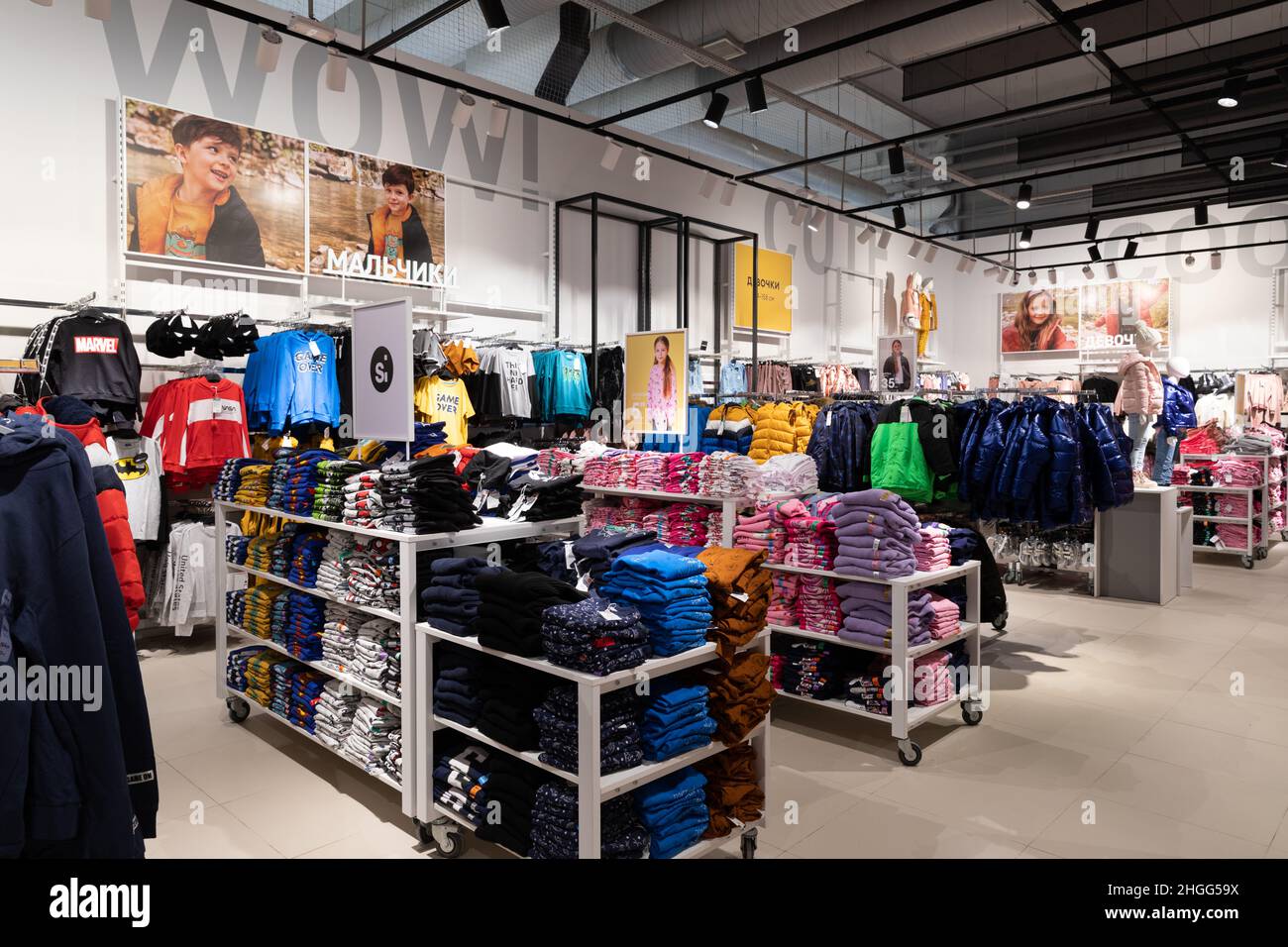 Minsk, Belarus Jan 05, 2022 large store selling fashionable clothes