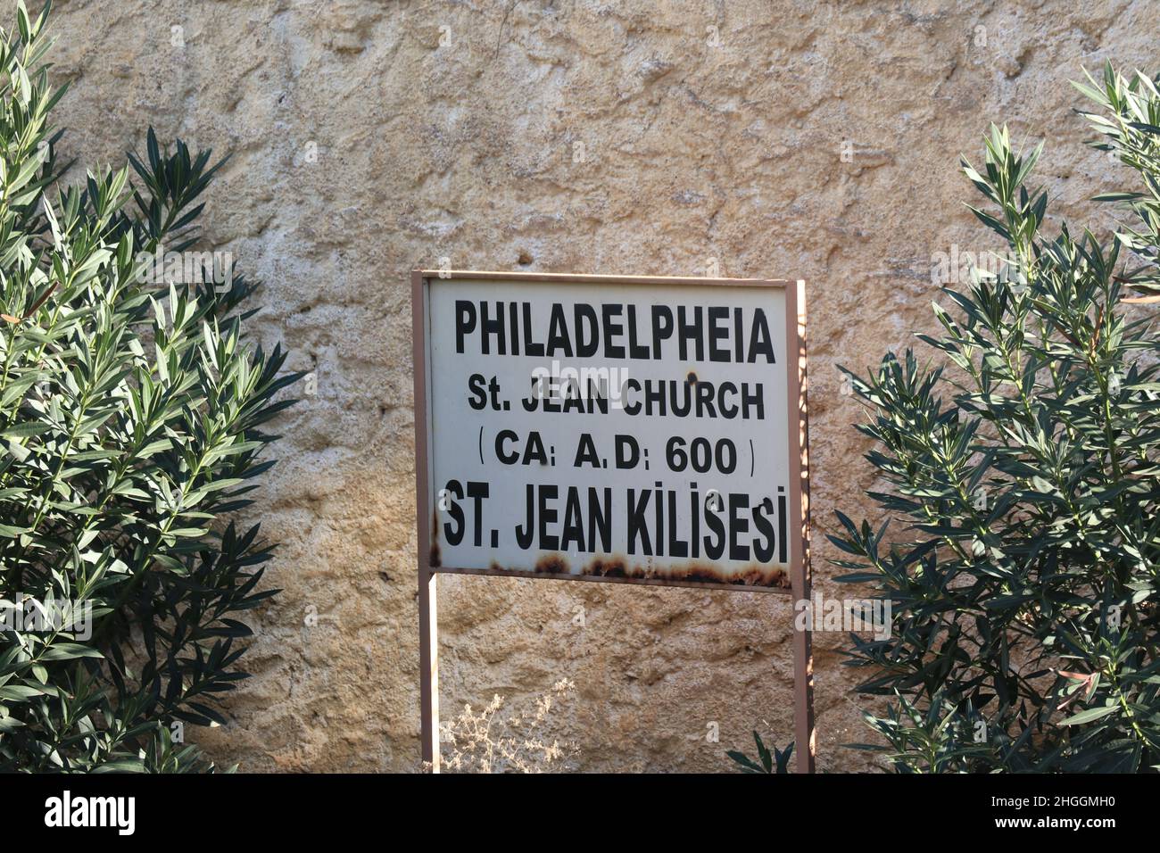 Philadelpheia St. Jean Church, Alasehir Manisa Turkey Stock Photo